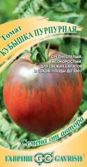 Снимок экрана 2025-12-22 093539