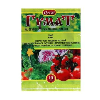 00018200_Гумат 10г (Ортон)