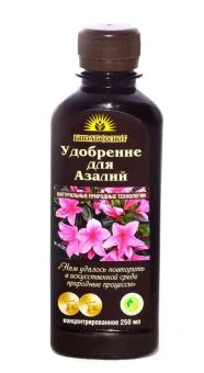 для-азалий