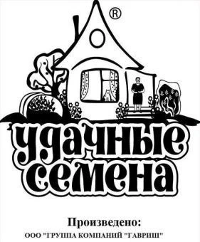 00023595_Редис 18 дней 2 г серия Удачные семена БП