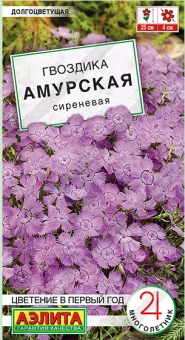 Снимок экрана 2025-08-01 144132