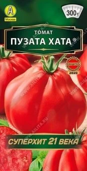 00022595_Томат Пузата Хата (Аэлита)