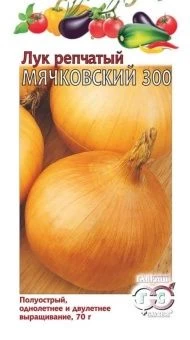 00011490_Лук Мячковкий (Гавриш) 1500