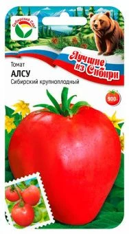 00029706_Томат Алсу 20шт (Сиб сад)