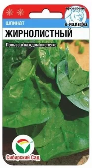 Снимок3
