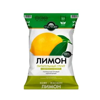 00002602_Сад Чудес Лимон 2,5л (Норд Палп)