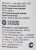 Имидор Про 25мл 132 (ЩА) (3) Имидор Про 25мл 132 (ЩА) (3)