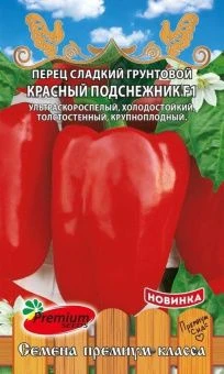 00034104_Перец Красный подснежник (Премиум Сидс)