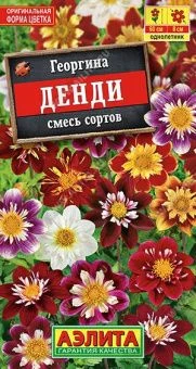 60f522a0_1535_11e7_aaf5_e4115badda84_6d5eaf07_d409_11eb_80f7_0cc47adb9c64 (1)