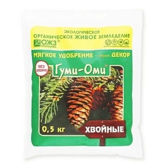 00014839_Гуми-Оми Хвойные 0,5кг 1_25 (Б_И)