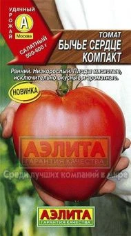 d249ac33af20c8014f5ade98107d555a.jpg