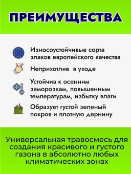 2023-04-11_11-24-20