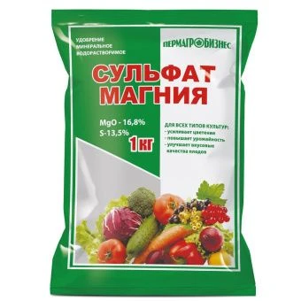 00036935_Сульфат магния 1кг (ПАБ)