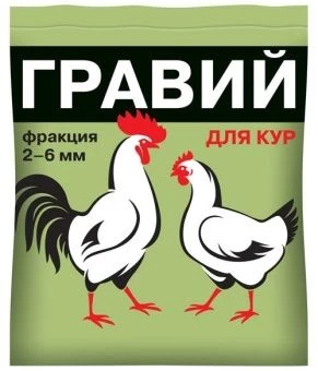 00017048_Гравий фракция 2-6 мм 1кг 1_10 (В_Х)