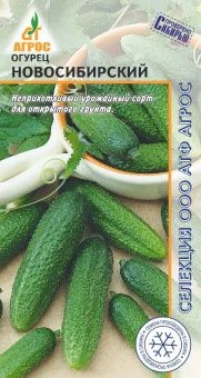 ЦБ-00023231_Огурец Новосибирский 10шт (Агрос)