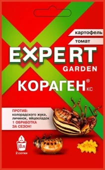 Кораген _001 (Этикетка+контрэтикетка)-1