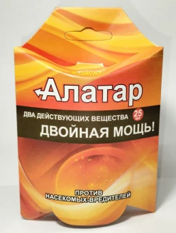 ЦБ-00010709_Алатар двойная мощь 25мл 130 (ВХ)