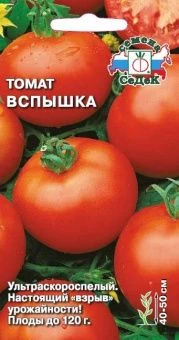 5e245ece593ab9191bd75f9c990ab19d.jpg