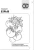 Томат Взрыв БП (Гавриш)11000 Томат Взрыв БП (Гавриш)11000