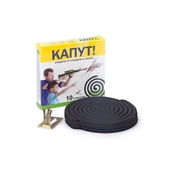 00006187_Спирали от комаров Капут стандарт 10шт 1_