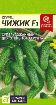 00043287_Огурец Чижик F1 8 шт (Сем Алт)