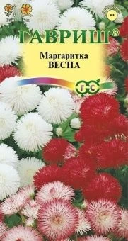 00009519_Маргаритка Весна смесь (Гавриш)
