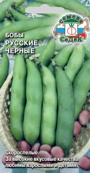 Снимок