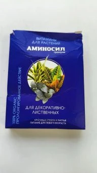 IMG_20261013_115431_171