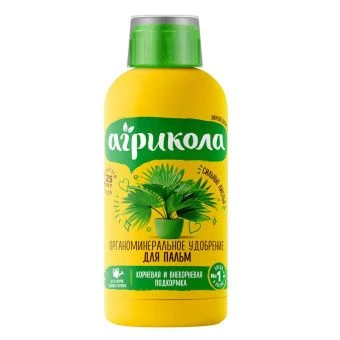 00029438_Агрикола Аква для пальм 0,25л (ТЭ)