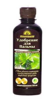 для-пальм
