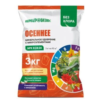 ЦБ-00027555_Осеннее с микроэлементами 3кг (ПАБ) Е