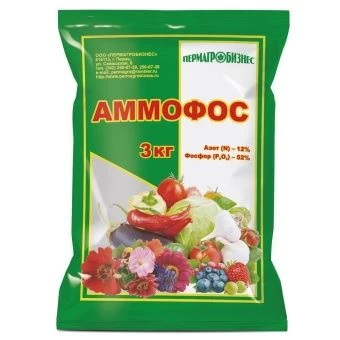 00000088_Аммофос 3кг 1_10_360 (ПАБ)