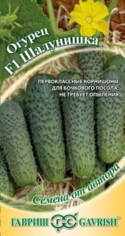 00011338_Огурец Шалунишка (Гавриш) 1800