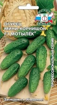 00011885_Огурец Мотылёк (СеДек)