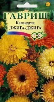 00012599_Календула Джига-джига смесь (Гавриш) 1500