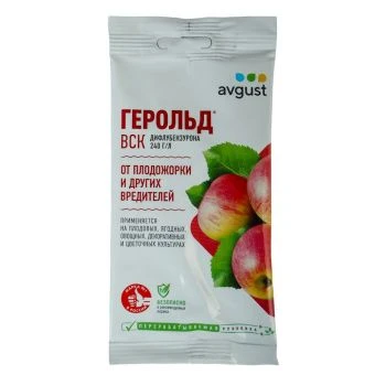 00013767_Герольд 5мл 1_200 (Август)