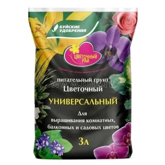00005638_Цветочный  3л 1_6_540 (БХЗ)