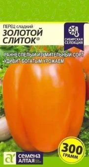 00017884_Перец Золотой Слиток (Сем Алт)