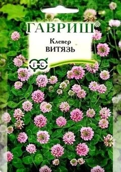 00024453_Клевер Витязь луговой 20 г (Гавриш)