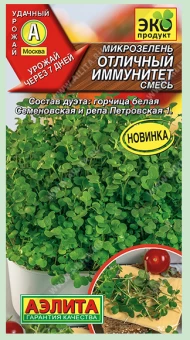 Снимок
