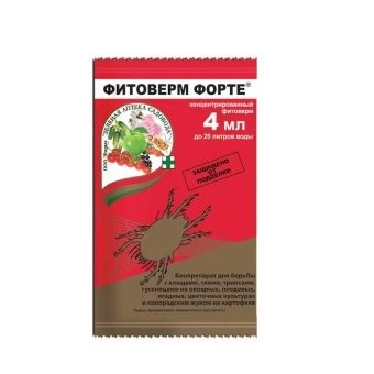 00019223_Фитоверм Форте 4мл 1_150 (З_А)
