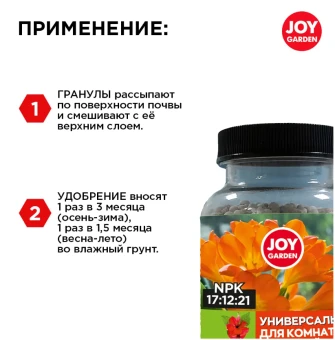 Снимок2