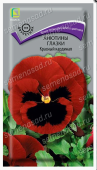 Анютины глазки Виола Красный кардинал 0,2г (ПОИСК)