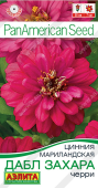 Цинния Дабл Захара черри 5шт (Аэлита)