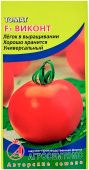 Томат Виконт (Агросемтомс)