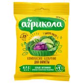 Удобрение Агрикола № 1 для капусты 50г 1/50 (Т/Э)