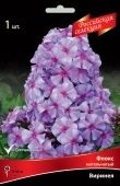 Флокс Виринея метельчатый 1шт (ПОИСК)