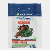 Удобрение Фертика Leaf Power Универсальное 15г 1/10/40