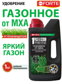 БФ Удобрение для газона от МХА шейкер, канистра 1кг 1/12 (Русинхим)