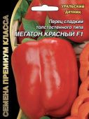 Перец Мегатон красный (УД)"